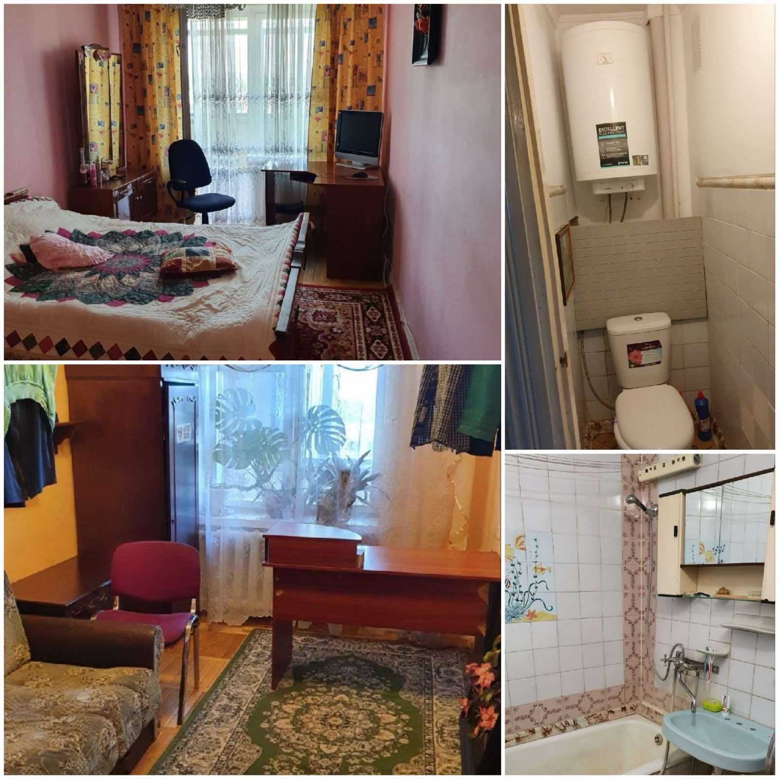 Продам квартиру 4 кімн