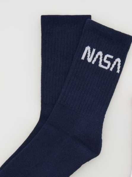 Skarpetki chłopięce 2 pak NASA 34-36