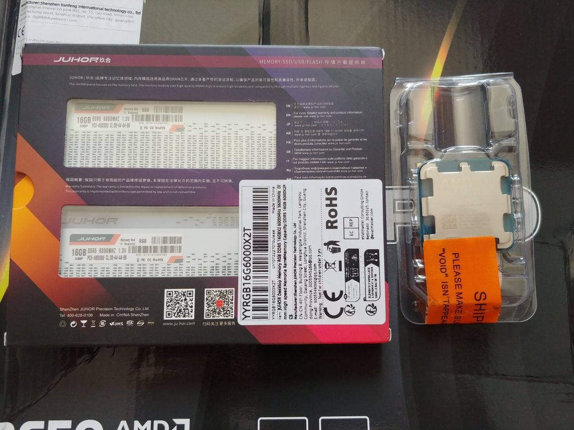 JGINYUE B650M PRO + Ryzen 5 8400F (6/12 4.2GHz) + Juhor 32GB DDR5 6000
