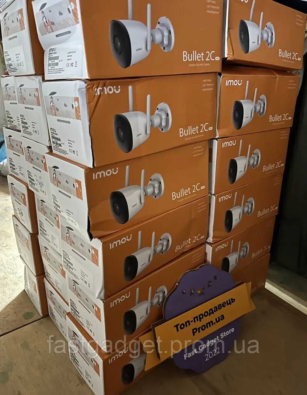 Камера відеоспостереження IMOU 2C IPC-F42P 3.6мм 4Мп Wi-Fi IP вулична