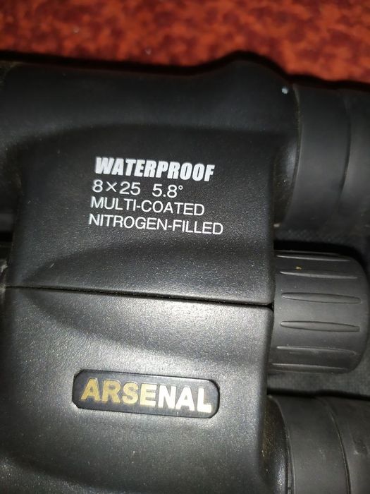 Бинокль Anrsenal Waterproof 8*25