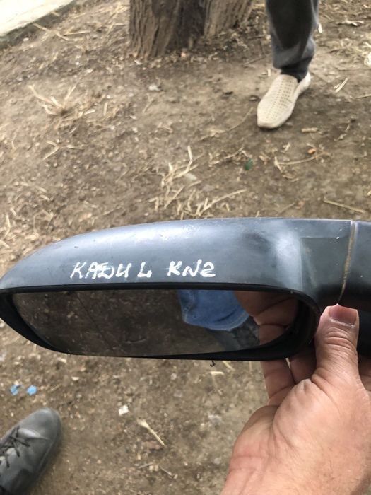 Пара отличных зеркал от Volkswagen Caddy