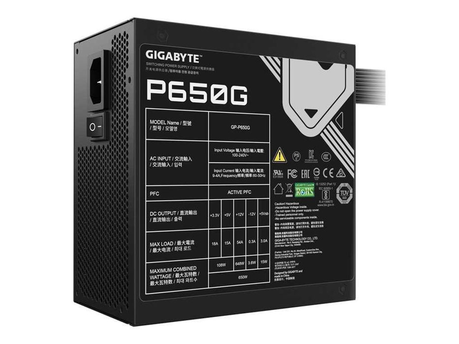 Zasilacz GIGABYTE GP-P650G 650W 80 PLUS BR