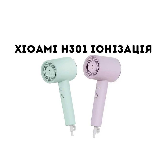 H301 Xiaomi Іонізаційний Фен Mijia Negative Ion Hair Dryer H300