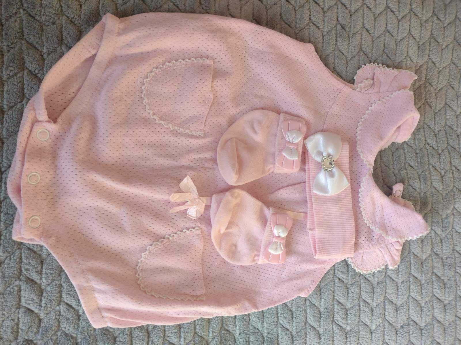 Набір одягу для немовляти