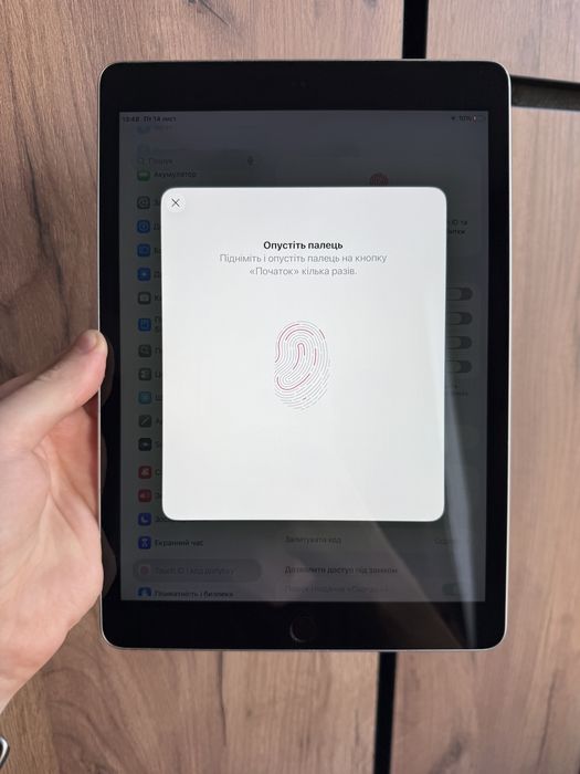 Apple iPad 9 64gb Wi-Fi