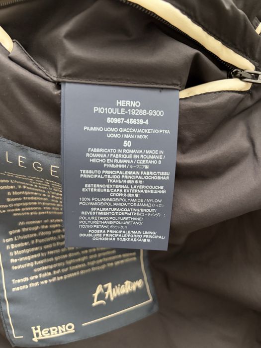 Чорний пуховик бомбер Herno