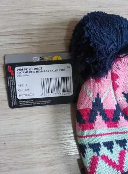 Czapka dziecięca Jack Wolfskin Stormlock Himalaya Cap Kids Pink r. M