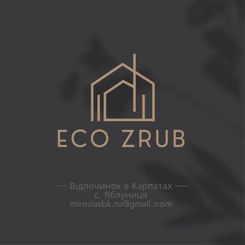 Відпочинок в Карпатах "ECO ZRUB"
