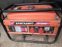 Продам генератор