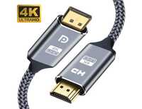 Кабель мультимедийный DisplayPort to HDMI v2.0 4K UltraHD 1/2/3 метра