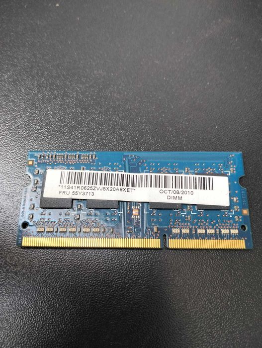 Pamięć RAM 2GB DDR3 Hynix