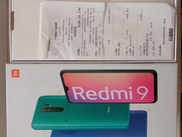 обмен Redmi 9/32gb NFC