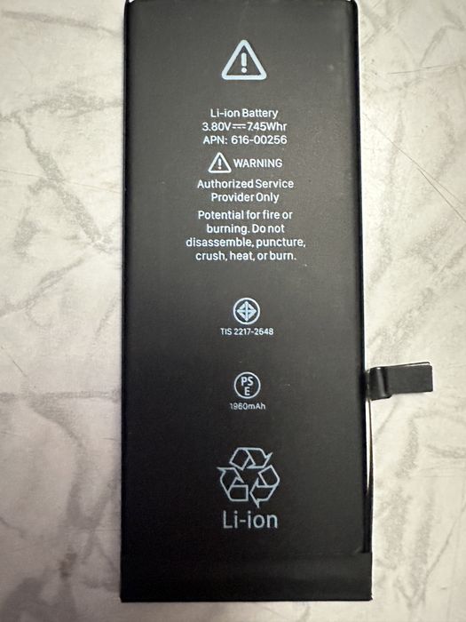 Батарея для айфона 7