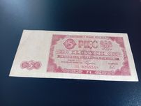 5 złoty 1948 rok Seria.BL