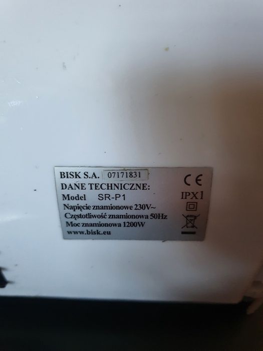 Automatyczna suszarka do rąk Masterline SRP1