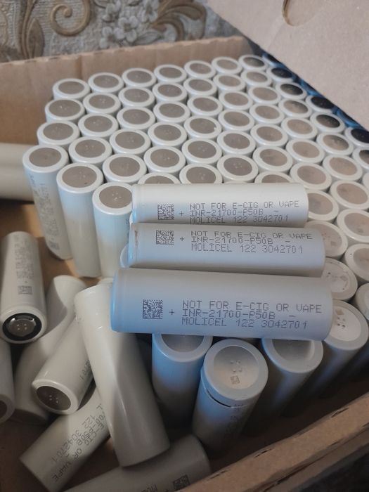 Аккумулятори MOLICEL 45B.50B ОРИГIНАЛ 2600mAh  35A