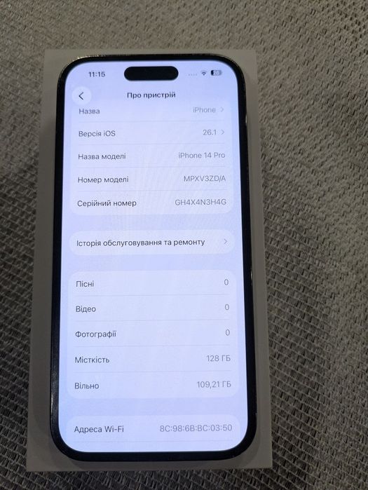 Apple, iPhone 14 pro , 128 gb , фізична сім, айфон , iphone
