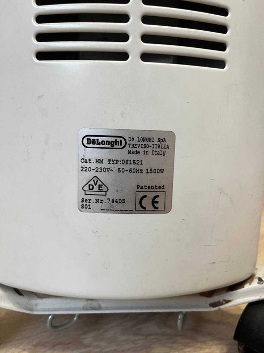 Масляний обігрівач De Longhi Dragon . 1500 Вт