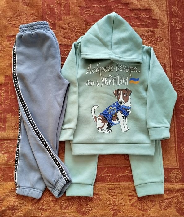 Дитячий теплий одяг