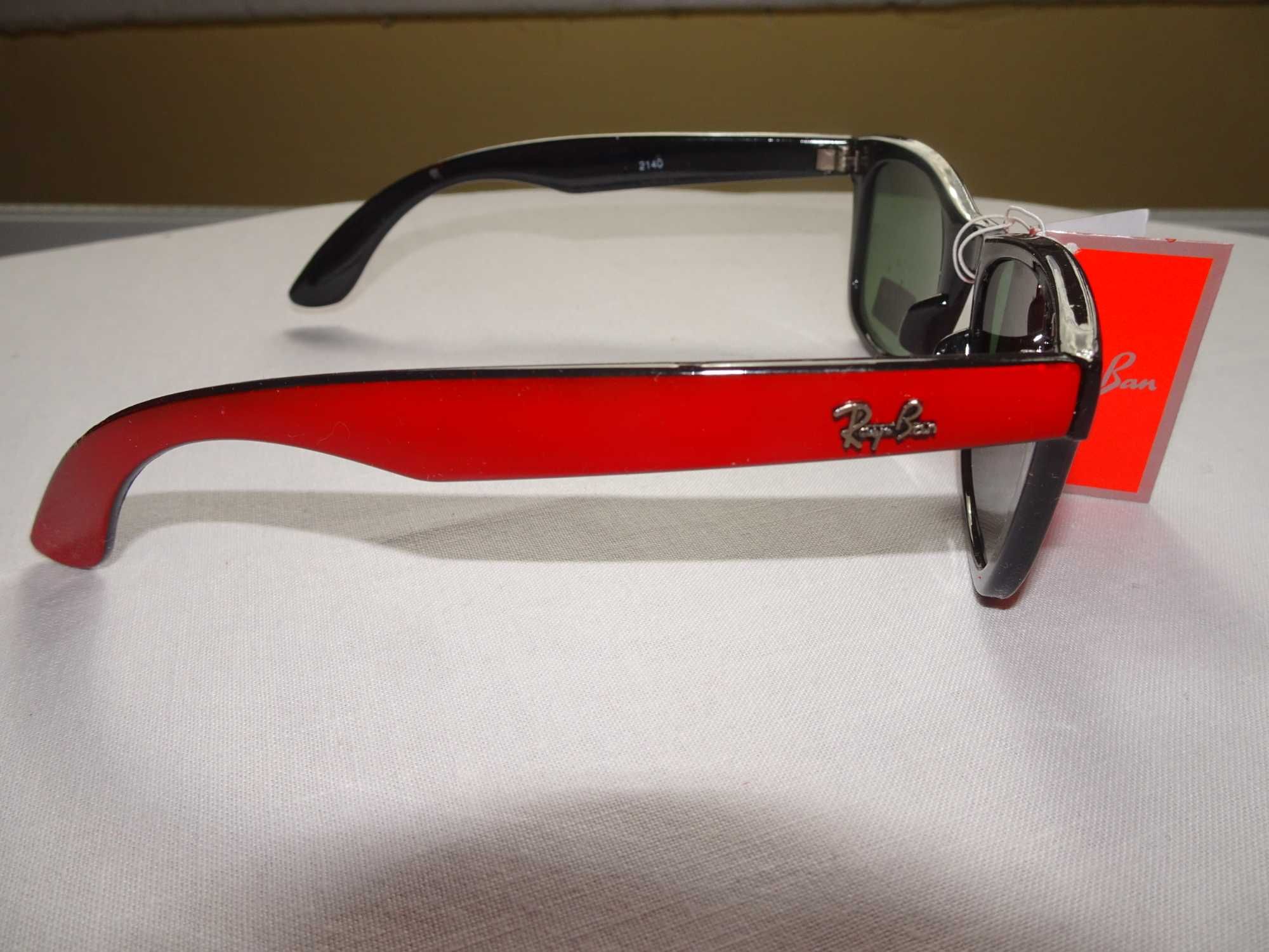 Ray Ban okulary przeciwsłoneczne