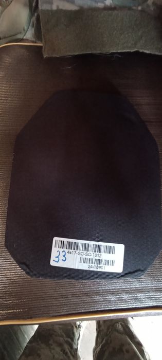 Продам дві плити