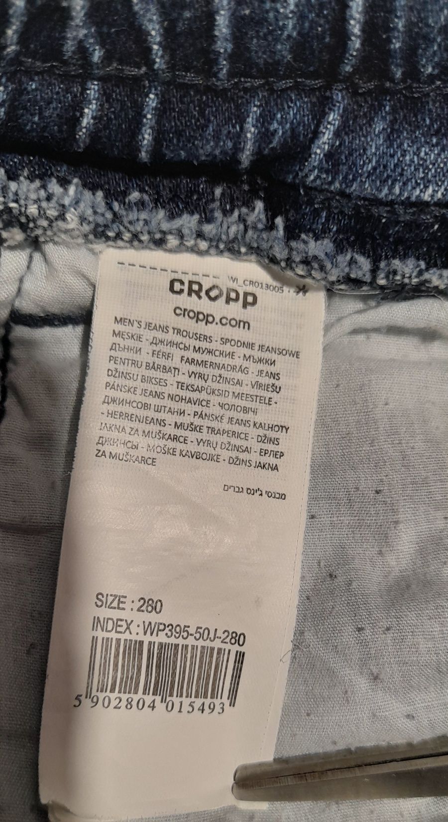 CROPP DENIM INDUSTRY. W28L30. Мужские Джинсы джоггеры на резинке.