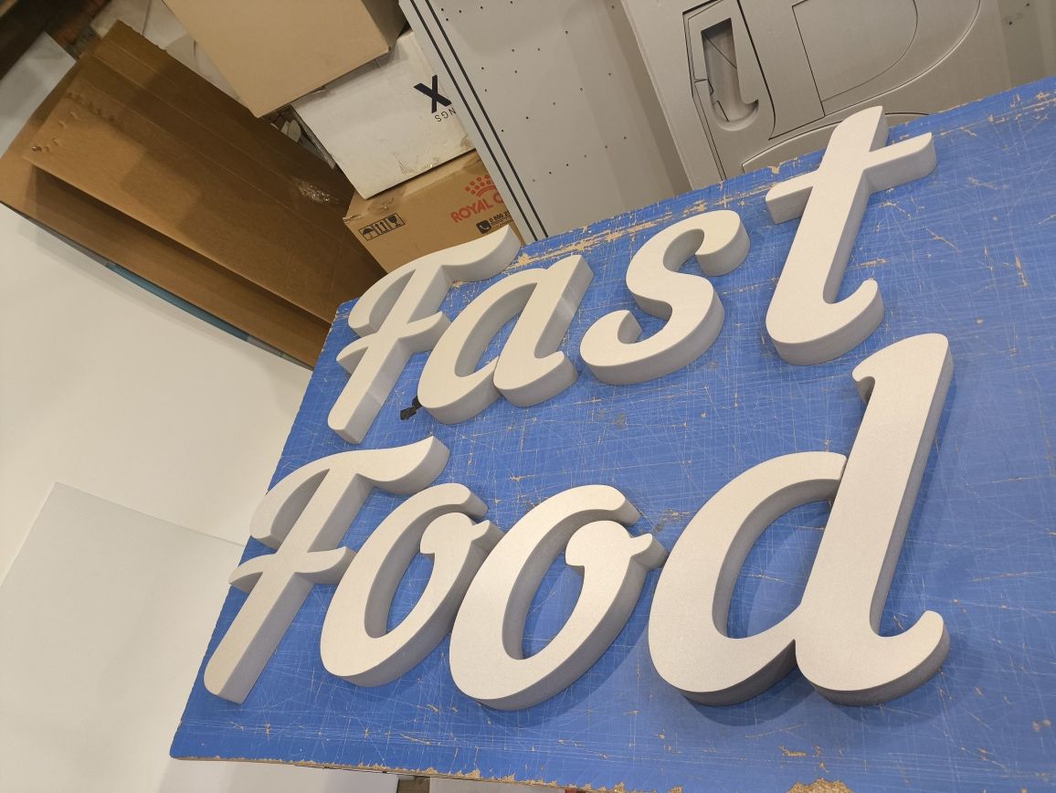 Вивіска для Шаурмы 2х0.5м 2300грн. Реклама для Фаст Фуд, Кебаб, Food