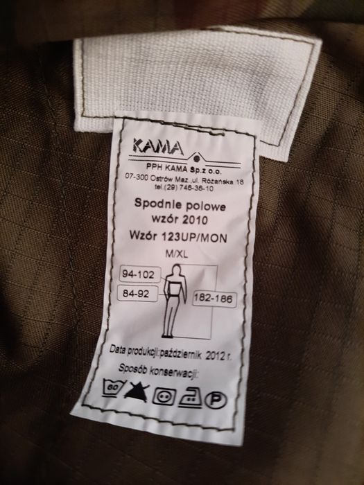 Mundur polowy 2010 wz. 123UP/MON