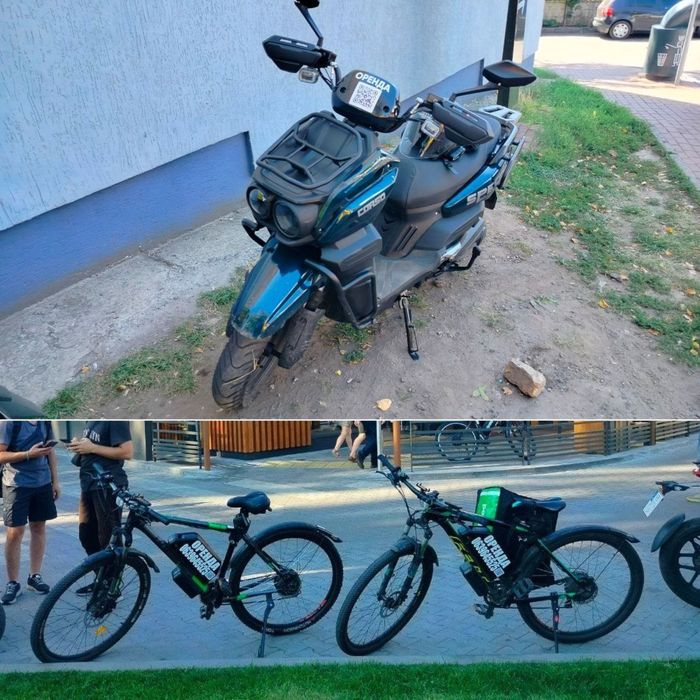 Оренда елекроскутера електровелосипеда