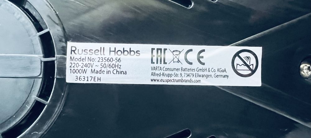 Пароварка Russell Hobbs