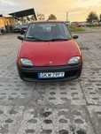 Fiat Seicento 0.9 Benzyna | 1998 | Ekonomiczny | Sprawny | Trójmiasto