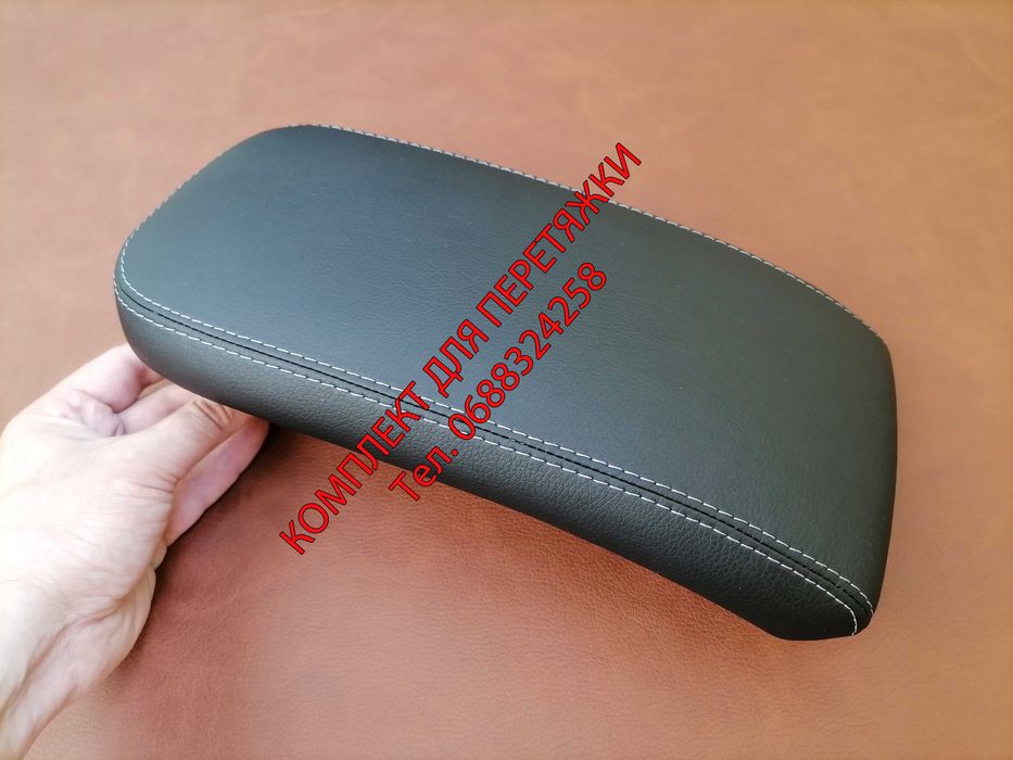 Комплект для перетяжки вставок дверні карти Меган 2, Renault Megane 2