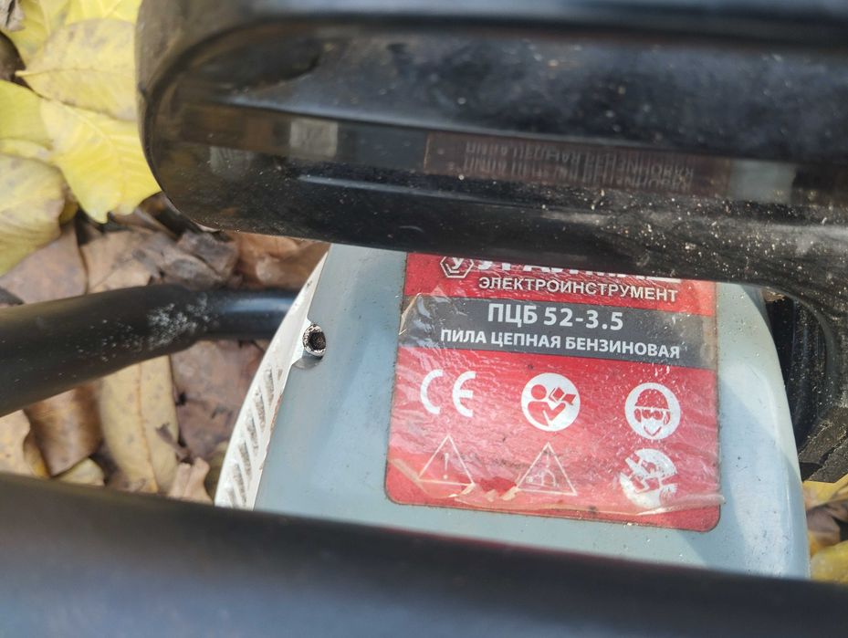 Бензопила по дереву