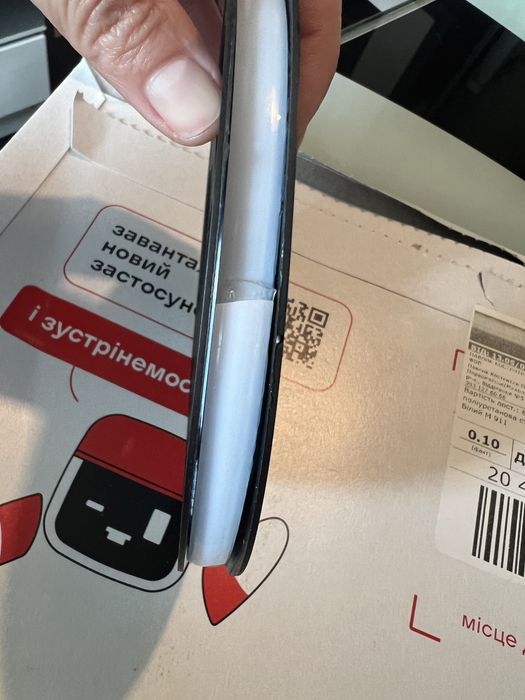 Продам самоклеючу поліуретанову стрічку