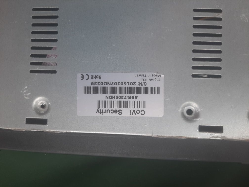 Продам відеореєстратор CoVi Security ADR-7200HDN