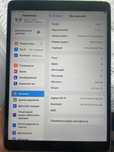 iPad Pro 10.5" 256GB Silver Wi-Fi