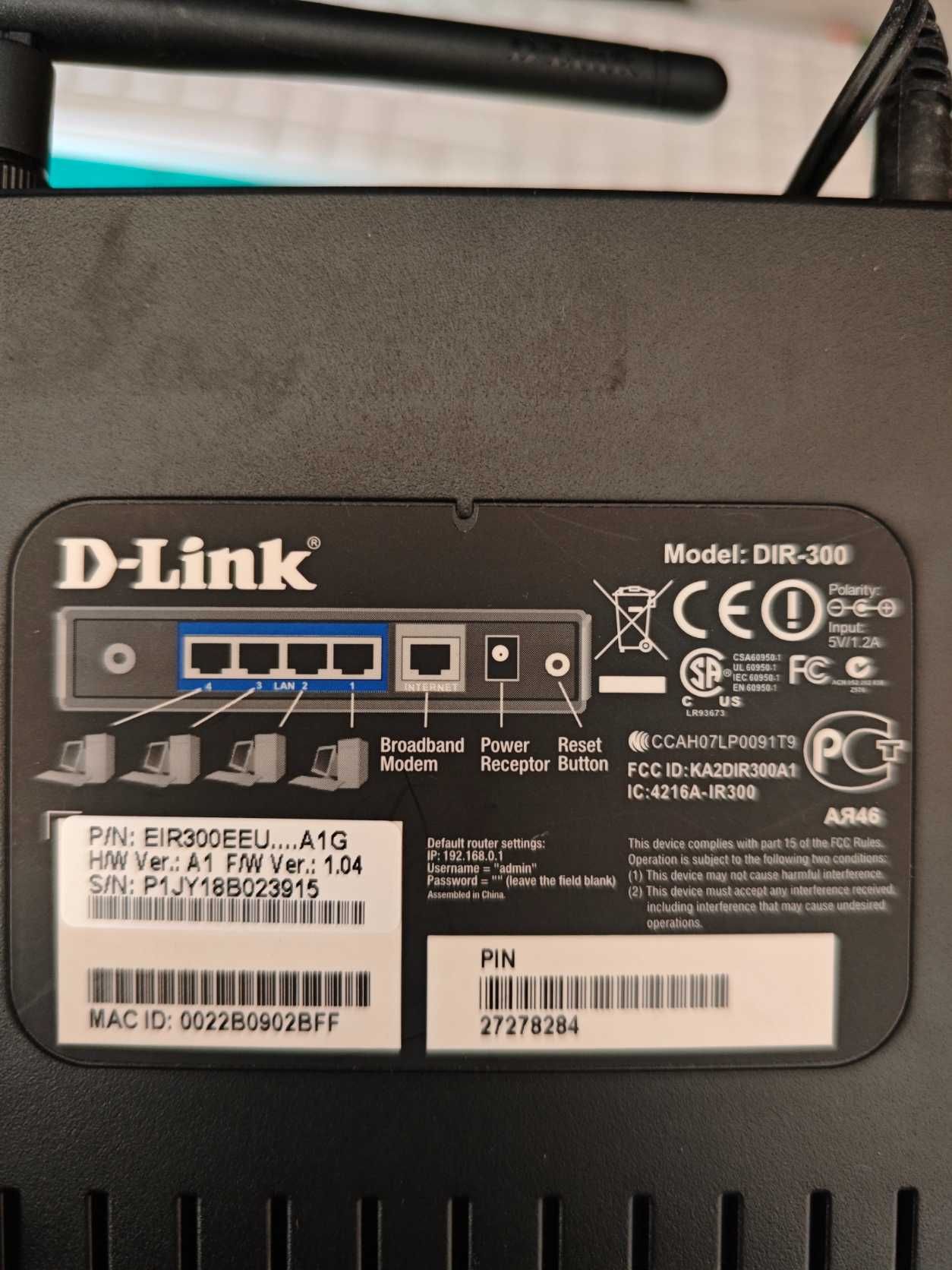 Router Wireless D-Link DIR-300