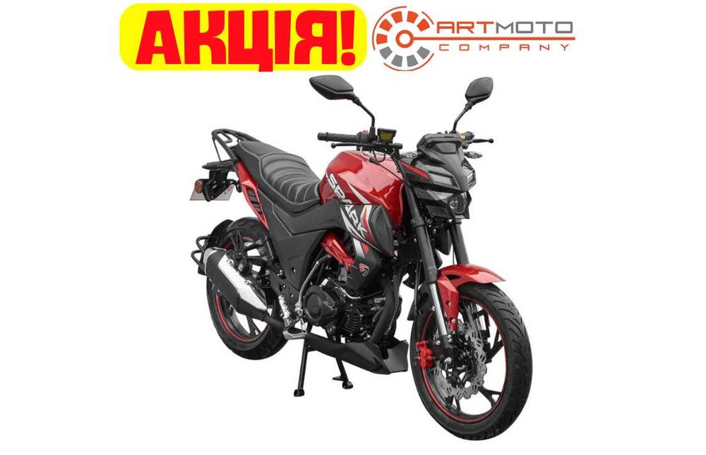 Мотоцикл SPARK SP250R-33, в АртМото Кременчук!