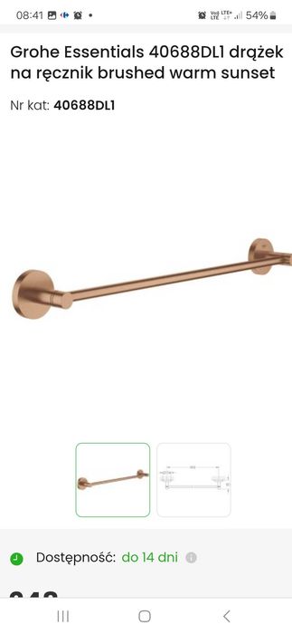Wieszak Grohe Nowy złoty 50cm