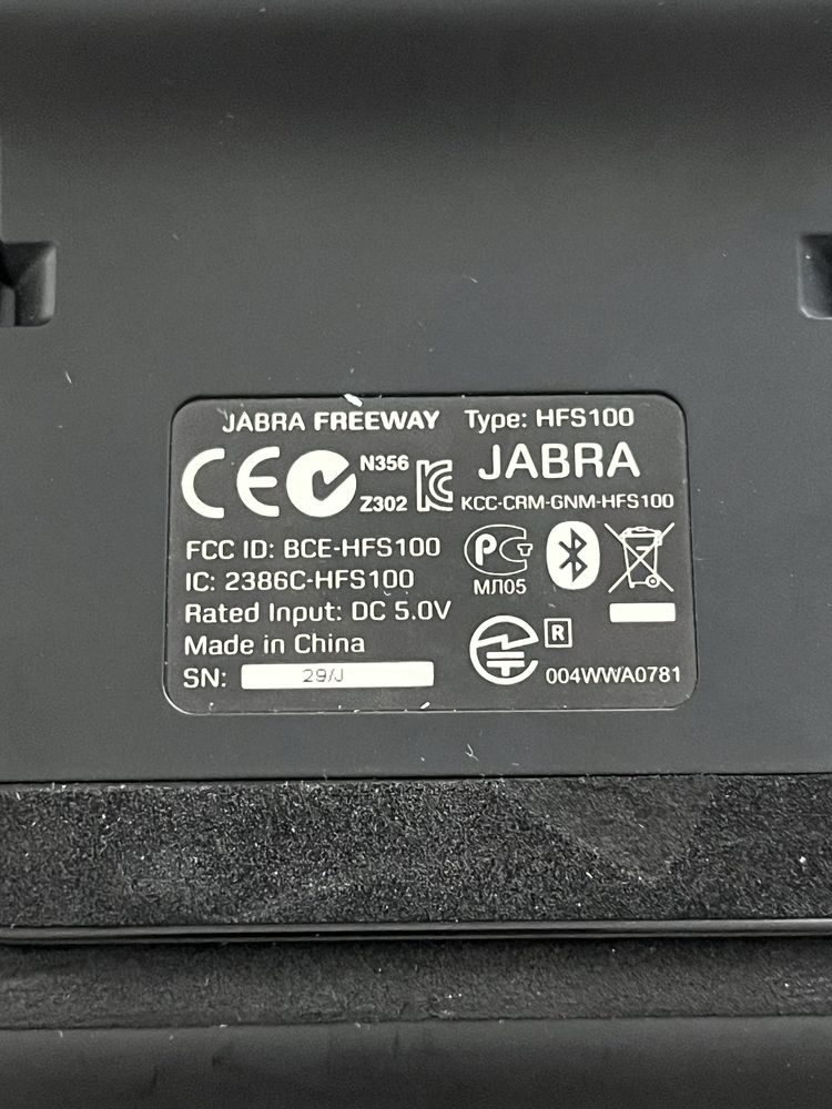 Zestaw glosnomowiacy JABRA HFS100