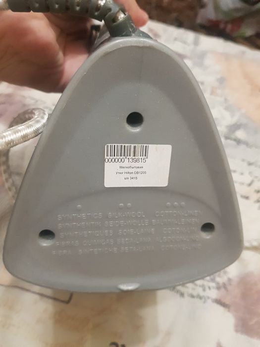 Утюг Hilton db 1205