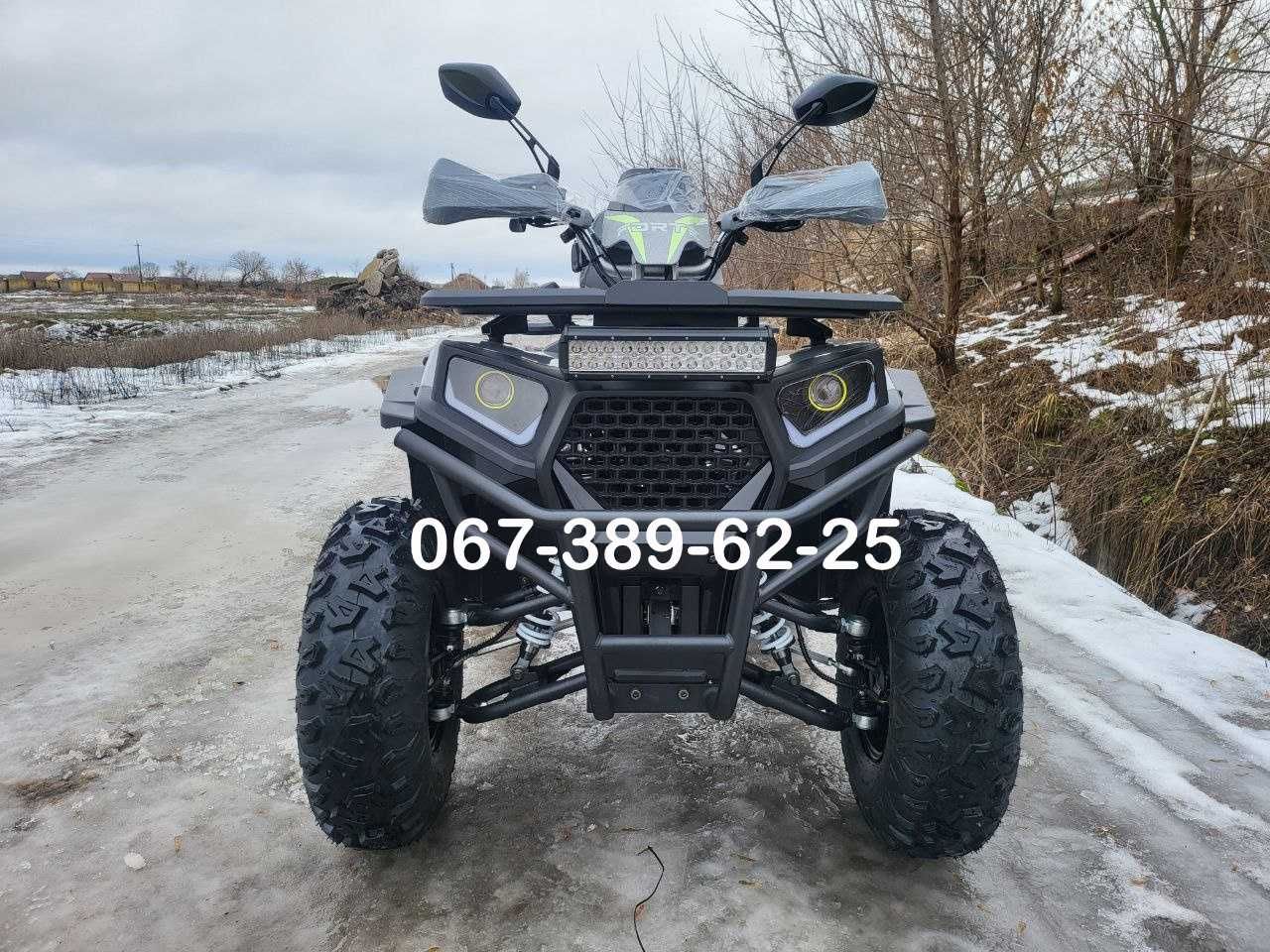 Квадроцикл Forte ATV 200 G Двомісний 60 км/год 4х2 linhai Comman Spark