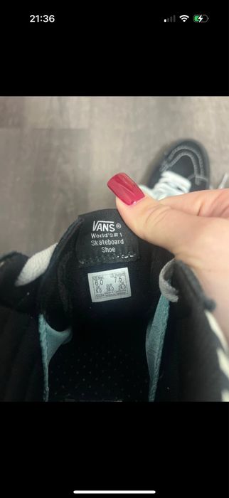 Buty Vans trampki