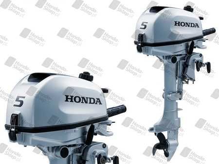 Silnik zaburtowy HONDA BF5 DH SHU ładowanie