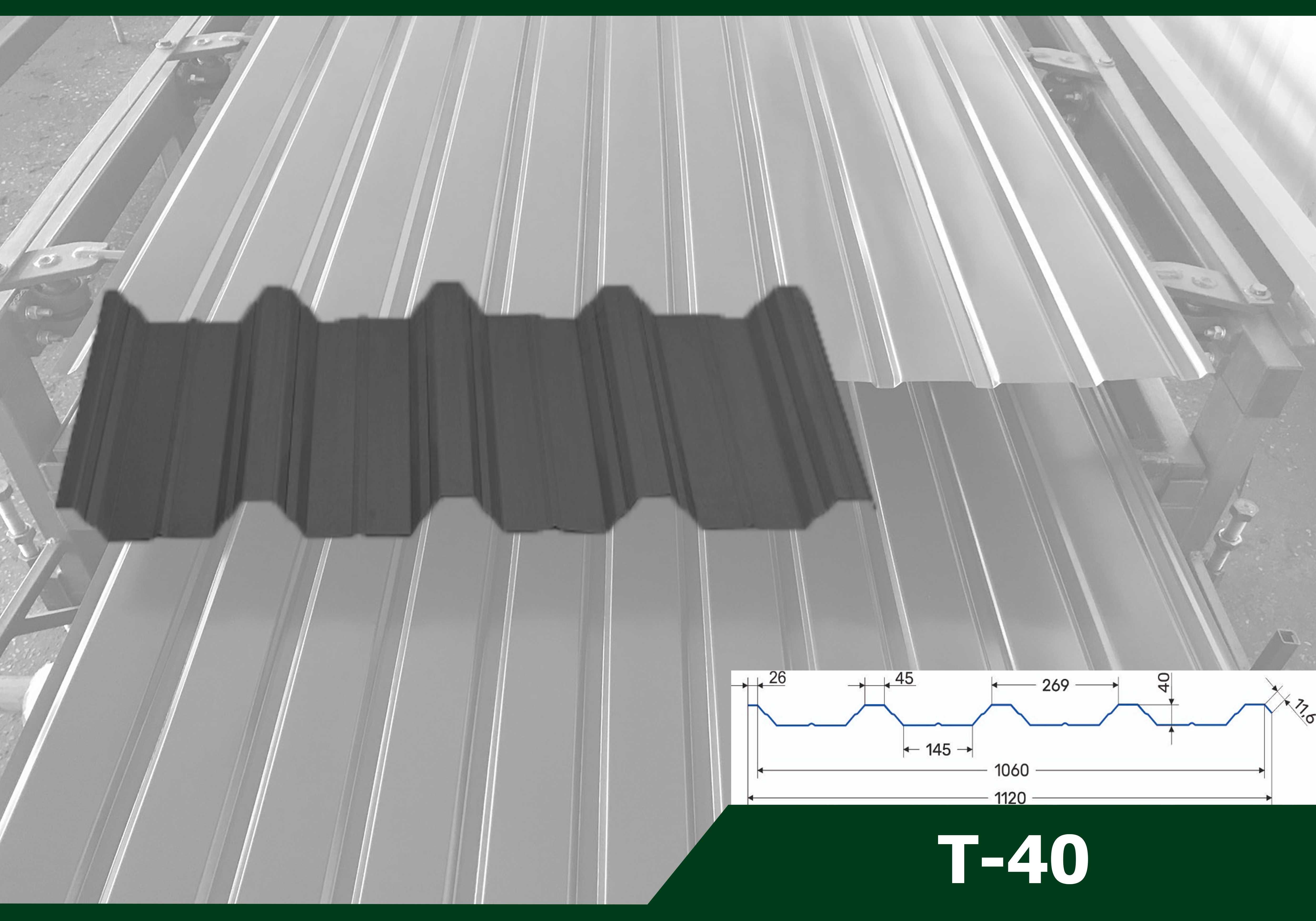 Профнастил, Металопрофіль, Т-7, Т-14, Т-18, Т-40, Т-57