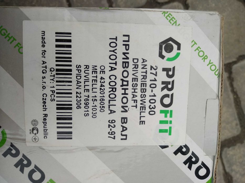 Кулак поворотний, зовнішний. Corolla.