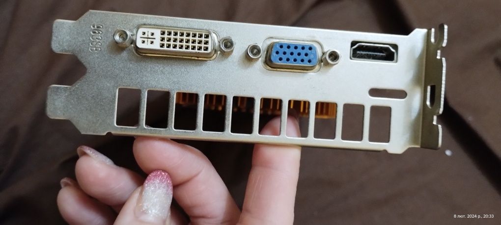 Відеокарта NVIDIA GeForce 9600 GT
