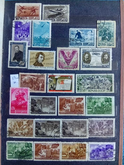 Марки СССР 1923-1959 полные серии