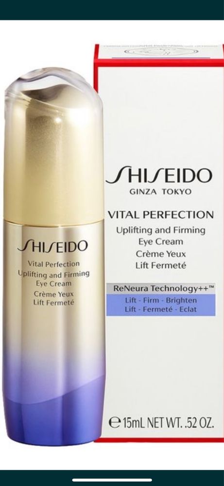 Продам новый крем под глаза Shiseido